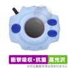 Miyabix Digimon Adventure Digivice -25th COLOR EVOLUTION Protective Film, Shock