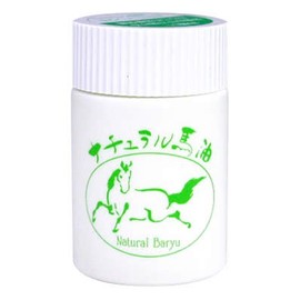 Natural Horse oil 60ml