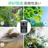 FKPCAM Trail Camera, Solar, Infrared Camera, Smartphone Compatible, 4K, 64MP,