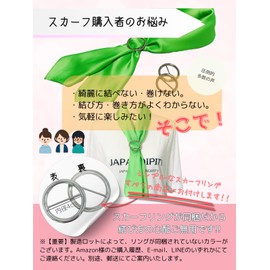 JAPANDIPITY Women's Scarf, 27.6 inches (70 cm), Plain, 23 Colors, Silk Touch, Polyester - Smooth [Scarf Ring Set] Summer Large, deepgreen