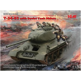 ICM 1/35 ソビエト陸軍 T-34/85 w/戦車搭乗歩兵 プラモデル 35369