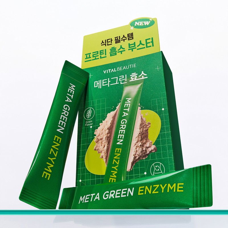 Vital Beauty Metagreen Enzyme 14 packs x 6 + 16