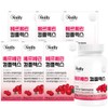 뉴일리 Newly Berberine Complex 600mg 60 tablets 6 boxes /