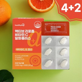 Liposomal Vitamin C 1000mg Liposomal Vitamin C 30 tablets, 6 pcs / 리포좀비타민C1000mg 리포즘비타민C 30정, 6개