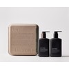 Hunter Lab Natural Hair Care Kit