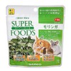 Super Food Moringa 0.4 oz (10 g)