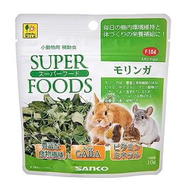 Super Food Moringa 0.4 oz (10 g)