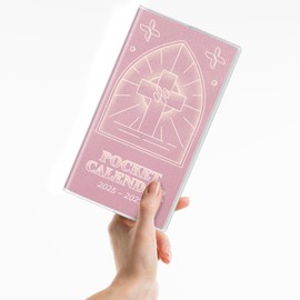 KONVINIT Christian Pocket Calendar 2025-2027, Monthly Planner 2025-2027 - 3.7" x 6.7" - Runs from July 2025 Until December 2027, Pocket Calendar 2026 with PVC Cover for Office, School & Home Supplies