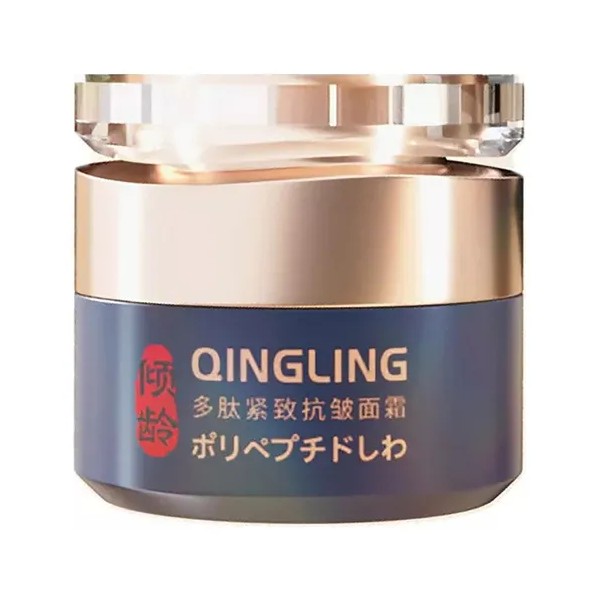 Crema Facial Qinglin Reafirmante con Polipéptidos – Antiarrugas, Efecto Tensor