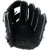 SAKURAI FALCON Softball General Glove (Glove) All Around Size L