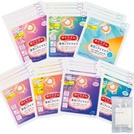 kurahooon 7 Types Assortment Set, Megrhythm, Steam Hot Eye Mask, 7 Types x 5 Each, 35 Pieces, 7 Types of Trials, Includes Cotton Set, Megrhythm Eye Mask