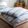 Showa Nishikawa 2240177239935 REUNUS Throw Futon Cover, Double Size, Gray,