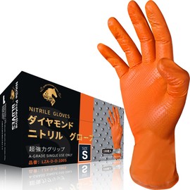 [THE BEST IN PERSONAL SECURITY PRO ART EST 1979] Nitrile Gloves, Disposable Gloves, Orange, Orange, Thick, 0.01 inch (0.25 mm), Powderless 100 Pieces, S, M, L, XL, Powder-free, Diamond Grip, Super