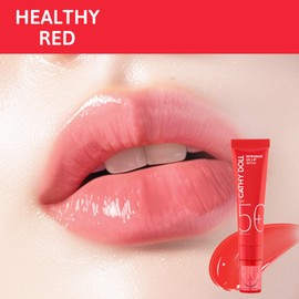 "Intensive UV Lip Serum" Cathy Doll, Lip, Sunscreen, Moisturizing, No Drying, No Rough, Vegan, Lip Gloss, Lip Care, Lip Care, Thai Cosmetics, Dullness, Ceramide, Vitamin C, Bactiol, Hyaluronic Acid, Sheer (Red)