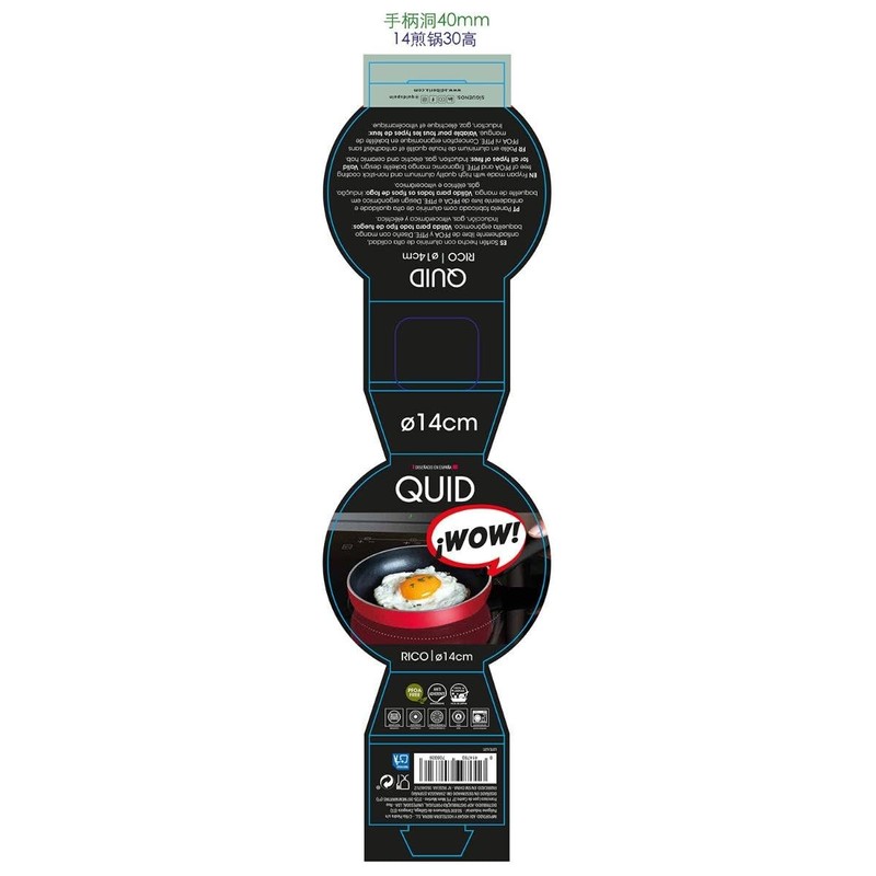 Quid Rico Printed Aluminium Mini Pan, 14 cm, Red