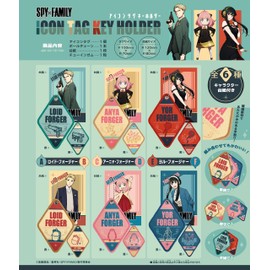 SPY x FAMILY Icon Tag Keychain, Pack of 10, Candy Toy, Gum