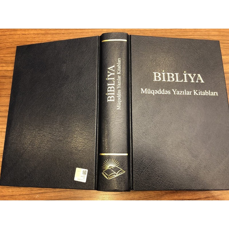 AZERI Bible Latin Script HB Thumb Index