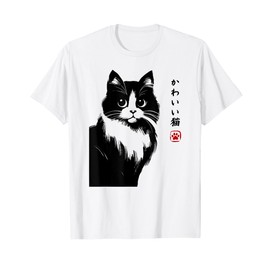 Kawaii Cat Anime Japanese Retro Men Women Children Funny Cat T-Shirt, White