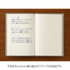 Midori 12703006 Diary, 3 Minutes, Gray