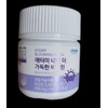 Atomy Biotin 180+120 tablets hair and nail vitamin B complex