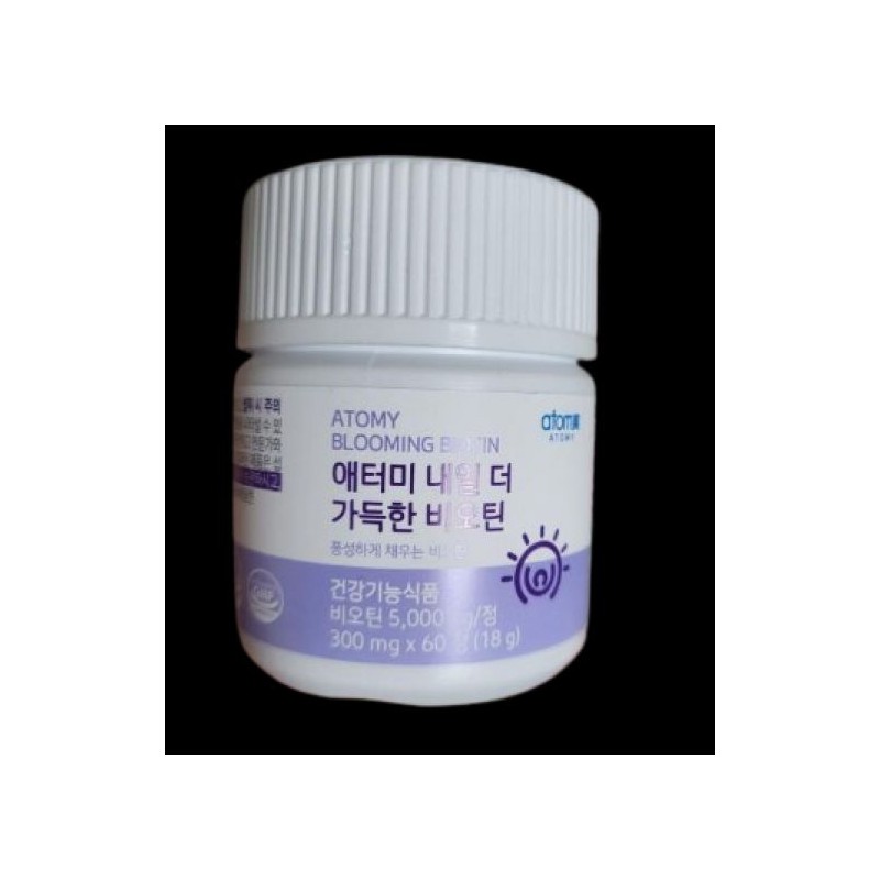 Atomy Biotin 180+120 tablets hair and nail vitamin B complex