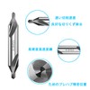 GOOMAND 7 Pcs Center Drill Bit 60 Degree Angle 1mm/