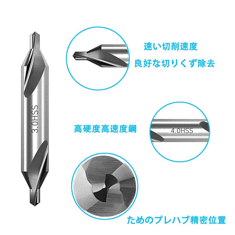 GOOMAND 7 Pcs Center Drill Bit 60 Degree Angle 1mm/