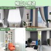 KAJIAOAO Curtain Clips, Magnetic Clips, No Slit, No Leak Magnetic