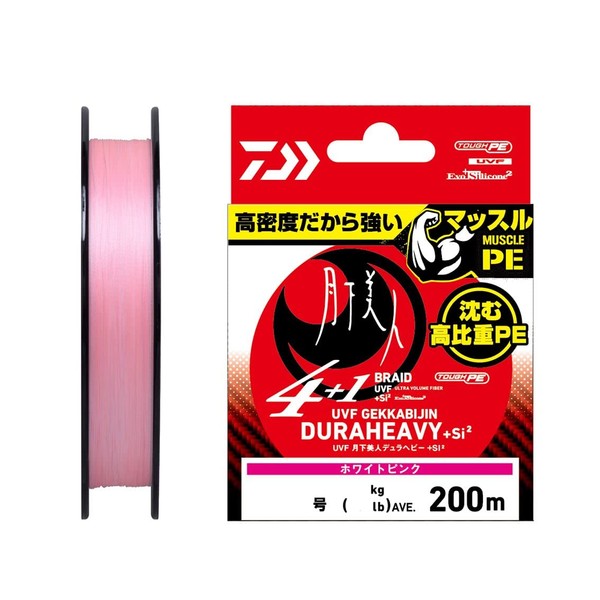 Daiwa 0.5-200 PE Line UVF DuraHeavy X4+1+Si2 White Pink