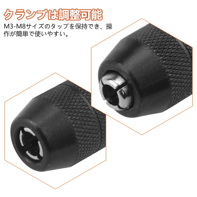 WMYCONGCONG 11 Piece Screw Tap Wrench M3 M4 M5 M6