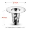 Washbasin, Garbage Catcher, Washbasin, Drain Plug, Drainage, Garbage Catcher, Can
