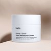 Nella 허니원스네일 달팽이크림 100g x 10개 Honeysneak Snail Cream 100g