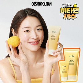 Hanyul [한율]달빛유자 클렌징 톤업 팩폼 기획세트 [Hanyul] Moonlight Yuzu Cleansing Tone-Up Pack Foam Special Set
