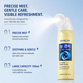Lutein Eye Spray, Hydrating Eye Mist , Gentle Refreshing Eye Care Spray