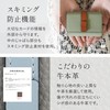 LASIEM Card Case, 12 Colors x Bicolor to Choose From,