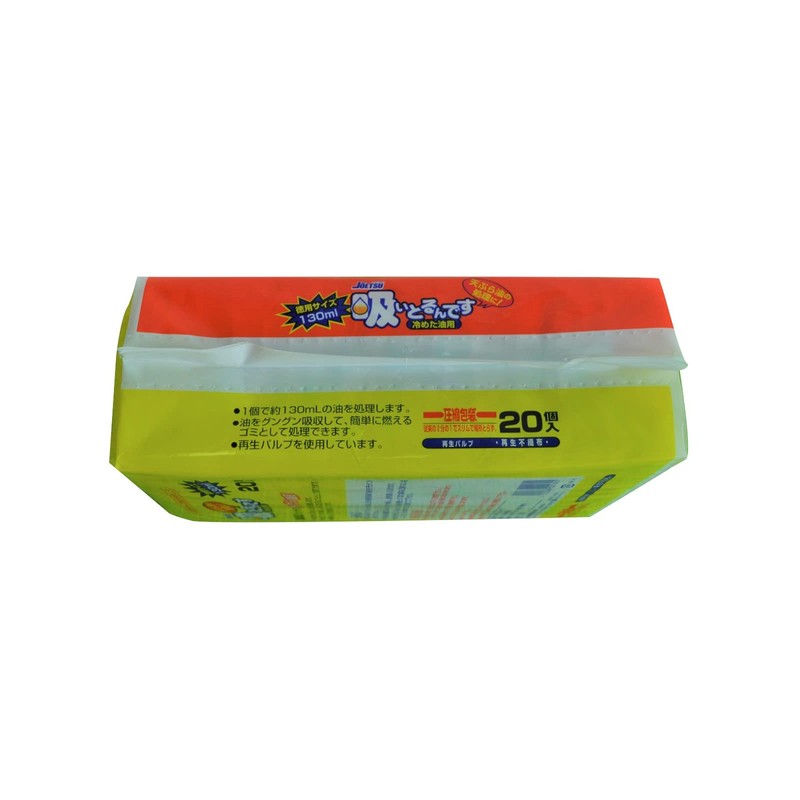 20 pieces for cold oil