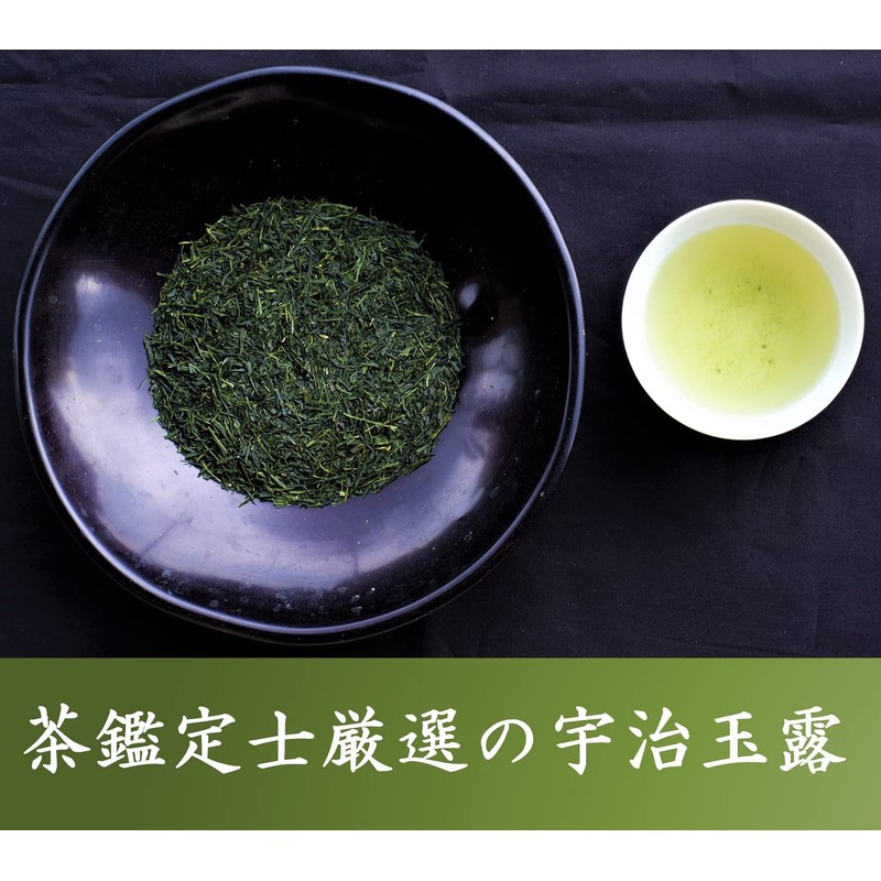 Kiyosen Uji Tea Gift Gyokuro Sencha Japanese Pattern Cans (120g/4.2oz×2