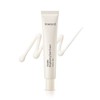 Inward 인워드 율무 기미잡티 미백 스팟 크림 50ml Inward Job's