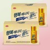 Hanmi Happy Energy Gold Caffeine-Free Decaffeinated 20 Bottles / 한미