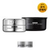 Primera [DPT][PRMR]비타티놀 인텐스 바운시 리프트 마스크 크림 30ml+리필 30ml [DPT][PRMR]