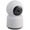 Kashimura Indoor NKJ-182 Network Camera, Smart Home Camera, Supports Oscillating