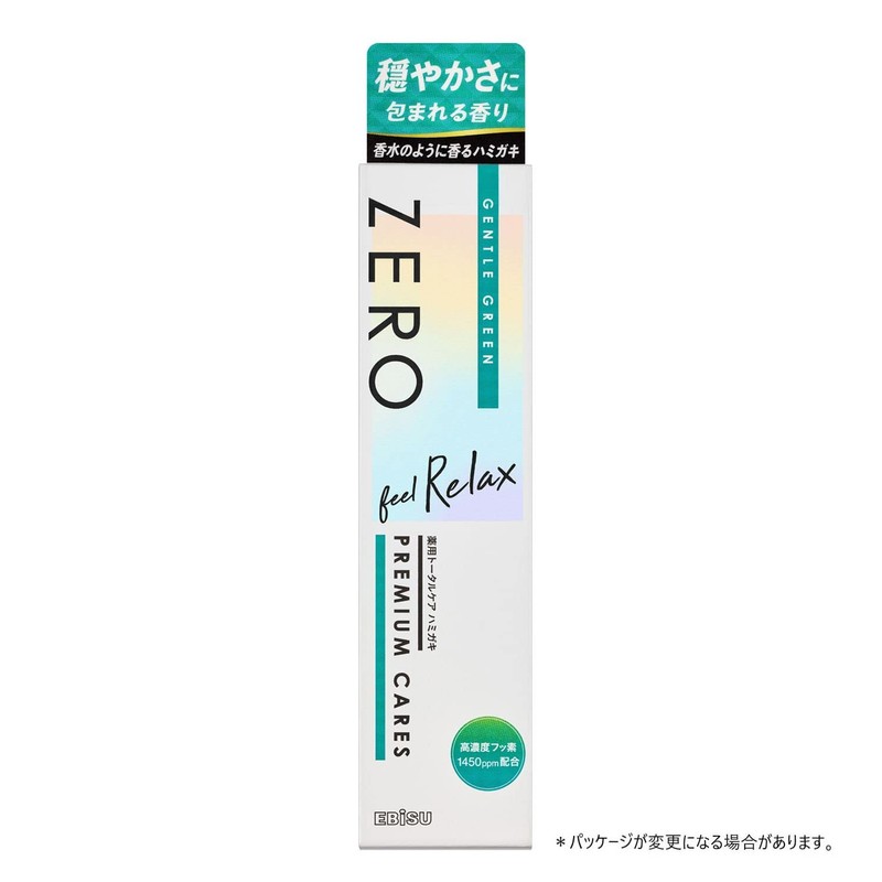 EP-0132 Zero Premium Care Relax, 3.2 oz (90 g)