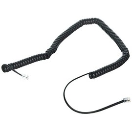 Mitel 12 Ft Flat Black Long Lead Handset Cord For IP 5000 Series Phones