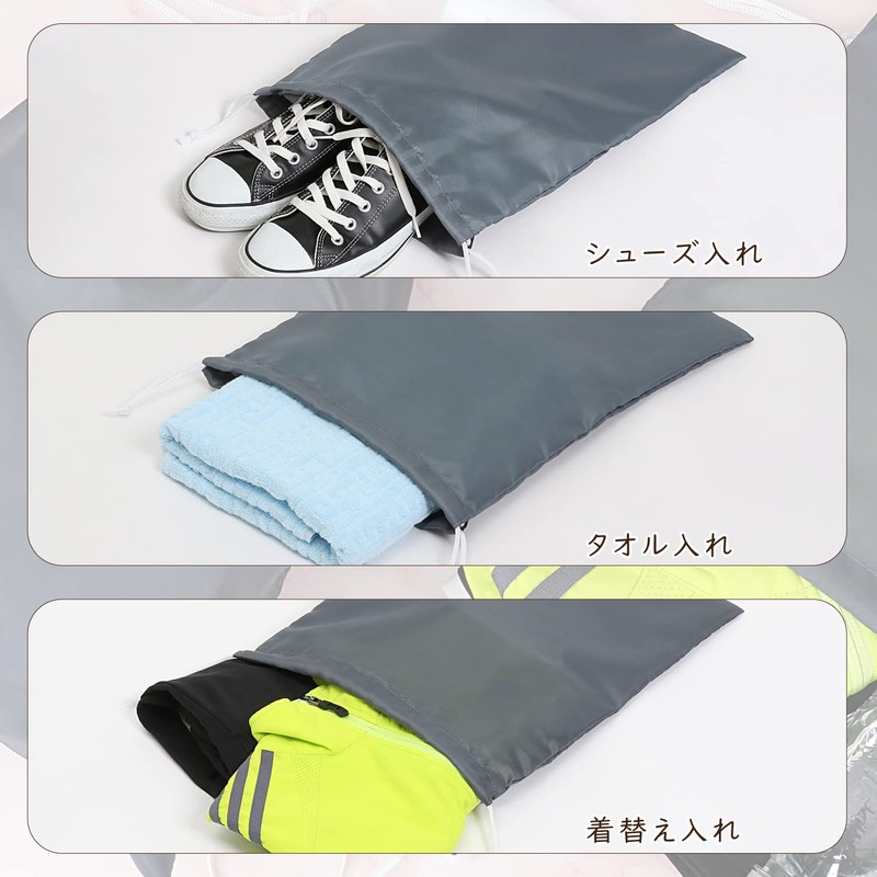 Astro Drawstring Bag, Gray, 2-Piece Set, Polyester, Washable, Drawstring Bag,