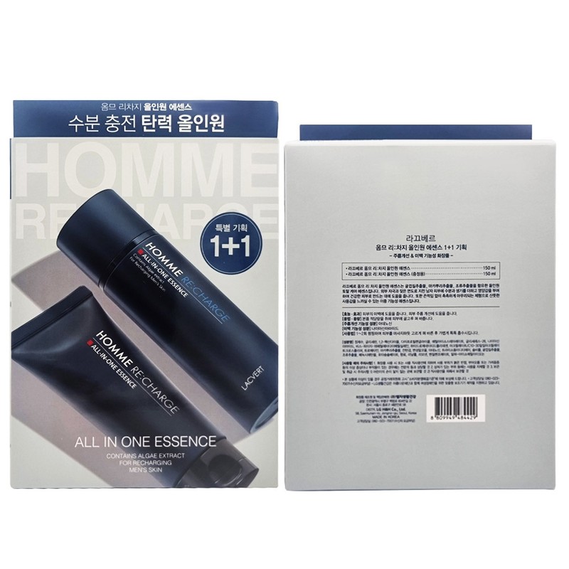 Laquevert Homme Recharge All-in-one Essence 150ml+150ml Special Men's All-in-one /
