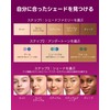 SKINTIFIC Pink Grow Cushion Foundation #03 Petal | Medium Coverage,