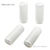[Cable for Mirai Speakers] Audio Stereo Cable for Mirai Speaker