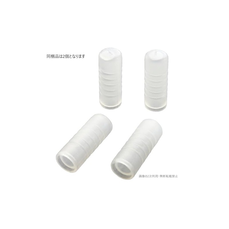 [Cable for Mirai Speakers] Audio Stereo Cable for Mirai Speaker