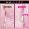 フレアフレグランスミスト 消臭・芳香剤 ドレッシー&ベリーの香り 本体 270ml