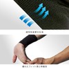 ZAMST Low Profile Wrist Supporter by BODYMATE for Wrist Support